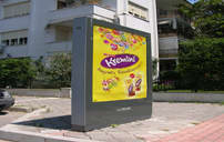 Cephe Giydirme Reklamı